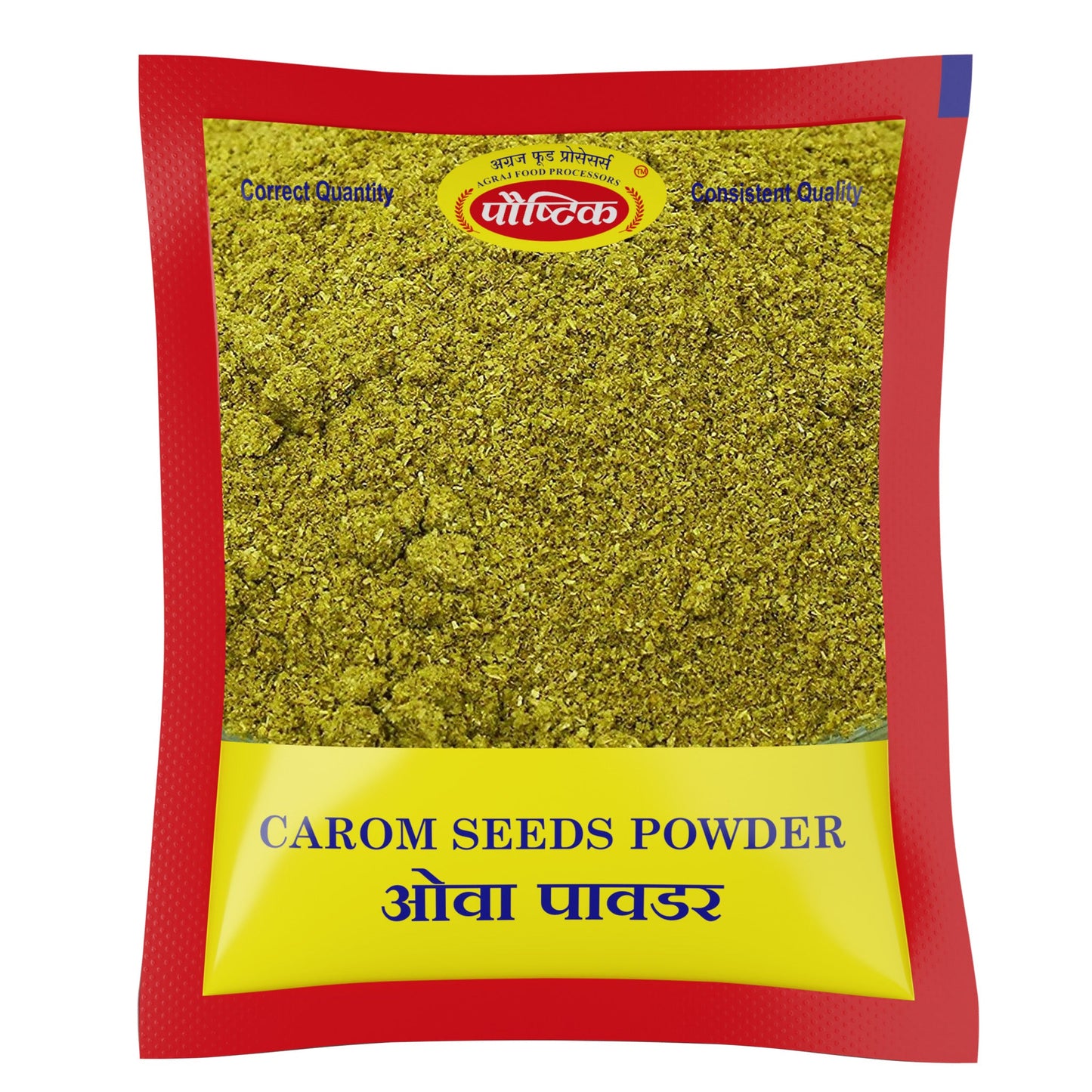 Owa Powder (Ajwain) - Agraj Foods