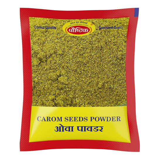 Owa Powder (Ajwain) - Agraj Foods