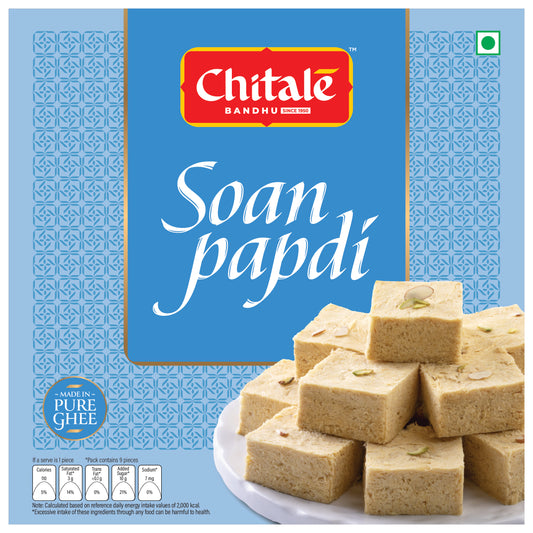 Soan Papdi - Chitale Bandhu