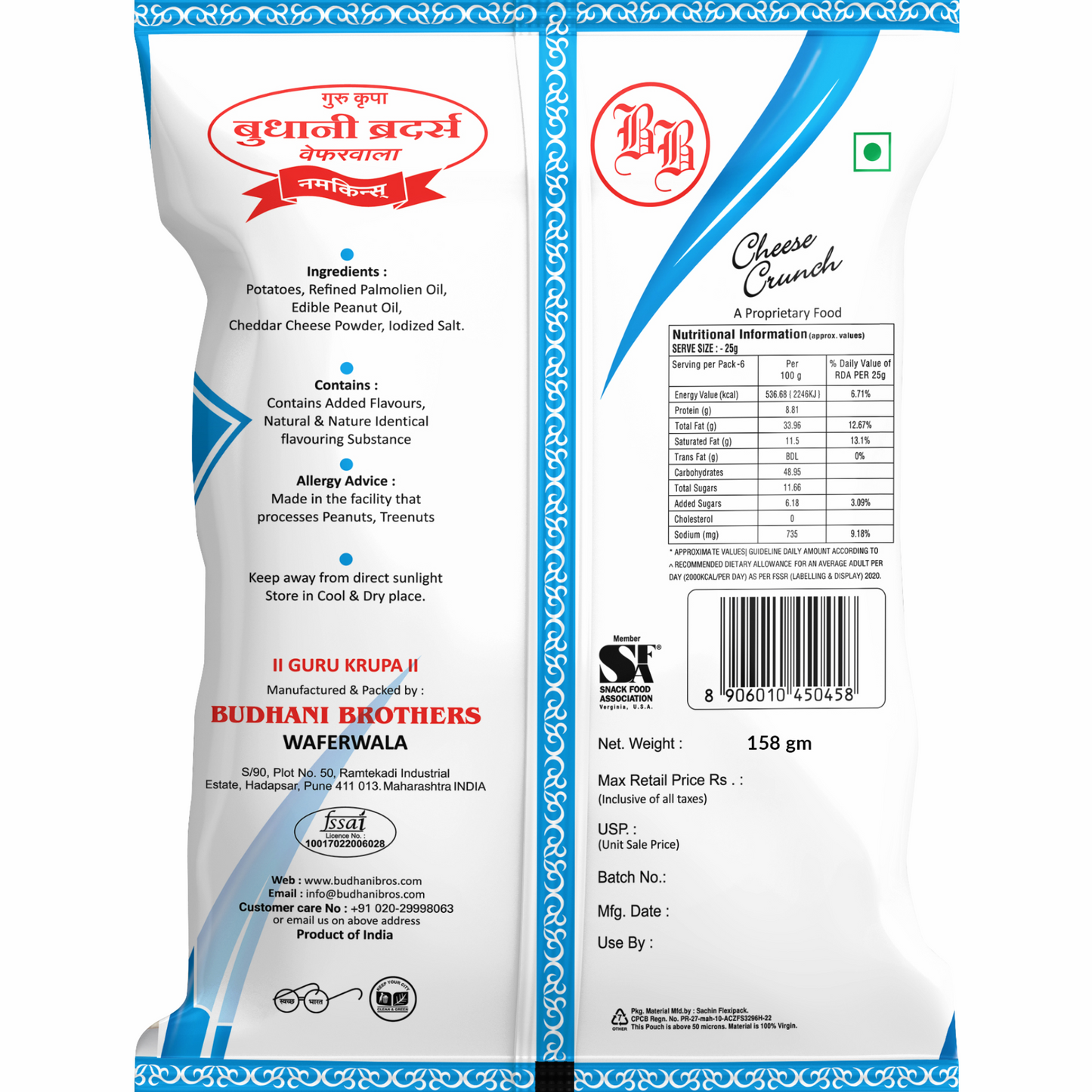 Potato Wafers Cheese - Budhani