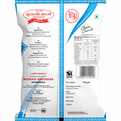 Potato Wafers Cheese - Budhani