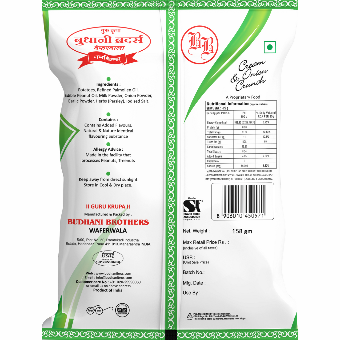 Potato Wafers Cream & Onion - Budhani