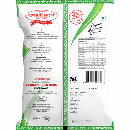 Potato Wafers Cream & Onion - Budhani