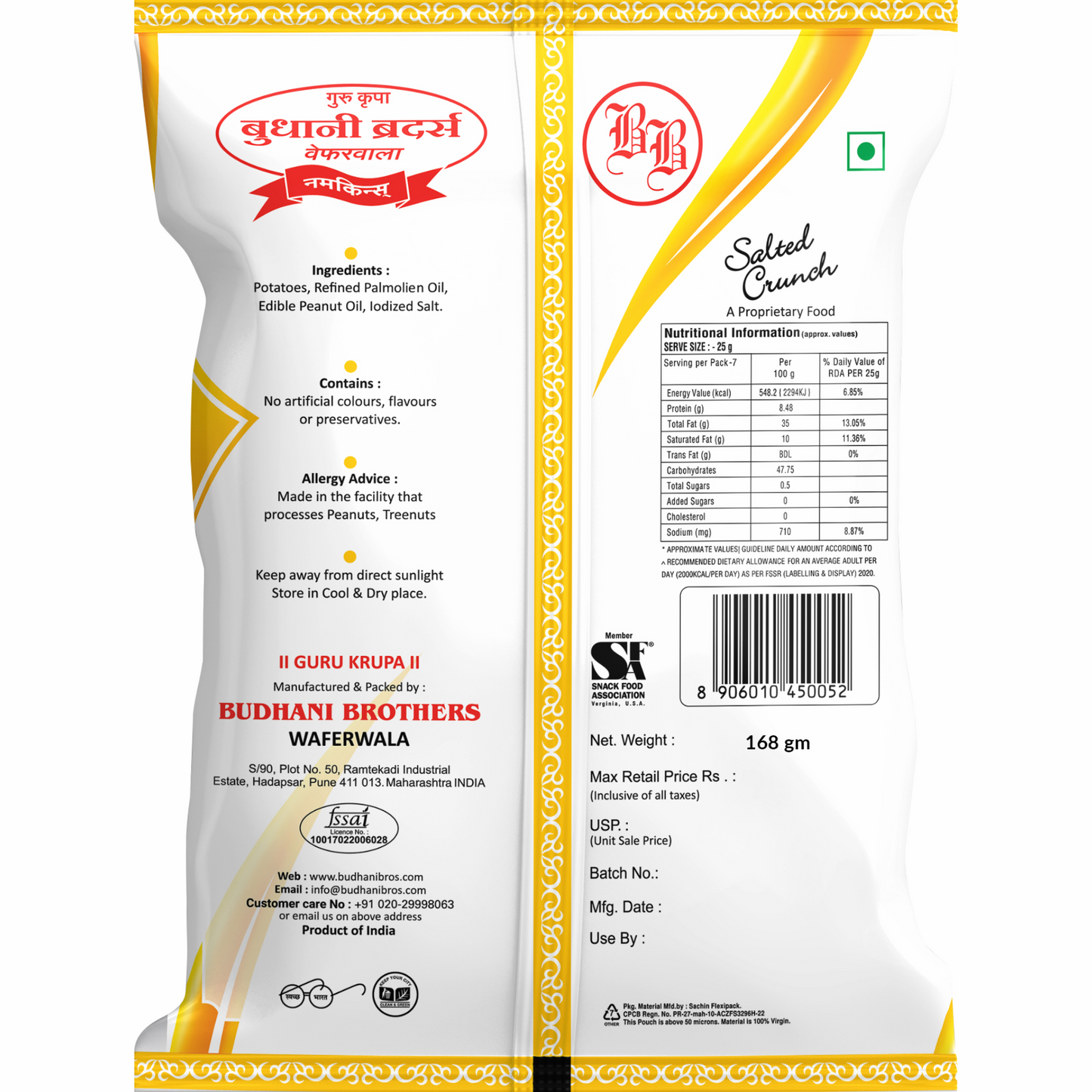 Potato Wafers Salted - Budhani