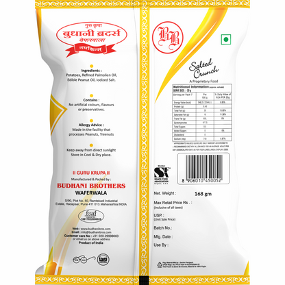 Potato Wafers Salted - Budhani