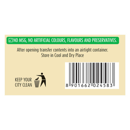 Suhana Butter Chicken Spice Mix Pouch
