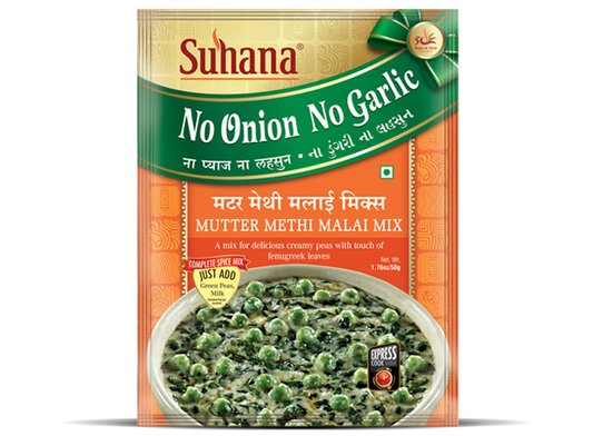 Suhana Mutter Methi Malai No Onion No Garlic Spice Mix Pouch