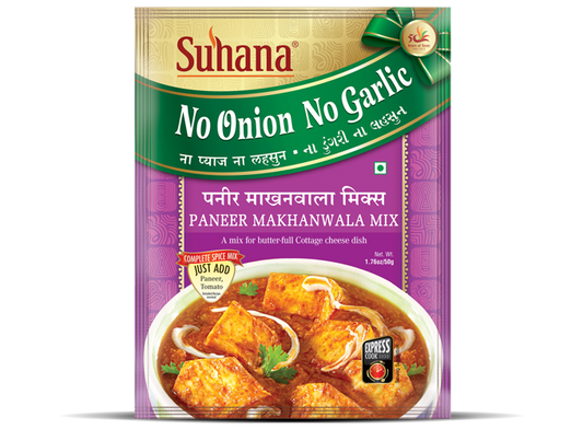 Suhana Paneer Makhanwala No Onion No Garlic Spice Mix Pouch