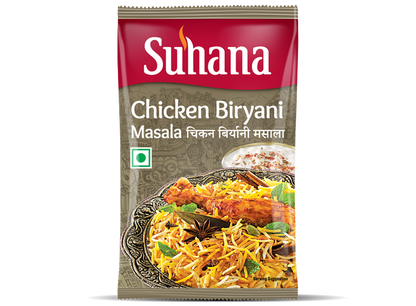 Suhana Chicken Biryani Masala Pouch