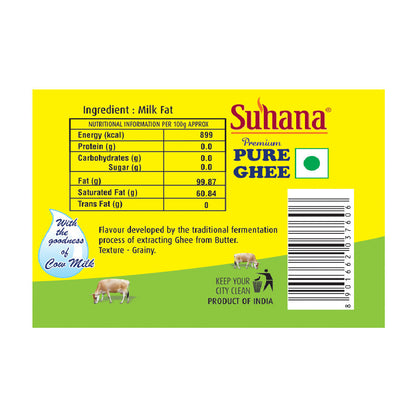 Suhana Pure Ghee