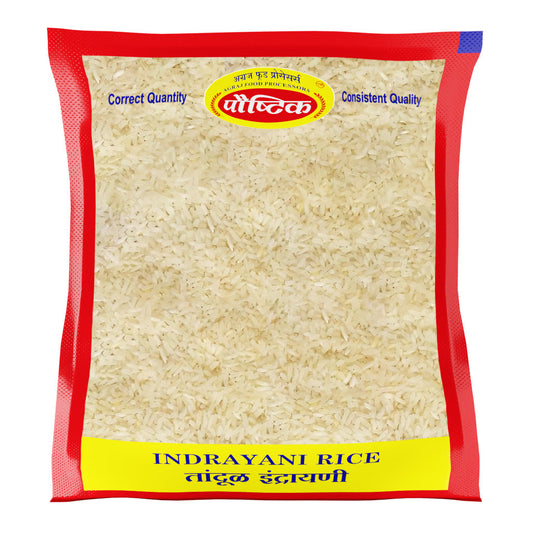 Tandul Indryani - Agraj Foods