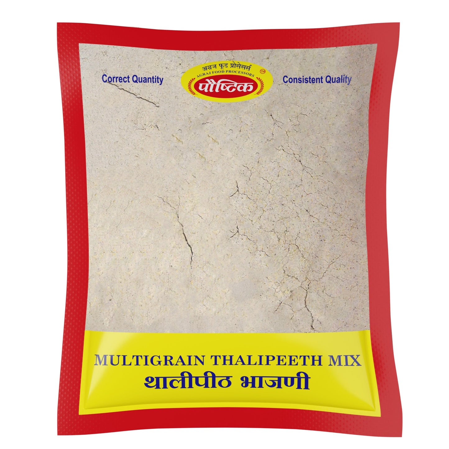 Thalipeeth Bhajani - Agraj Foods