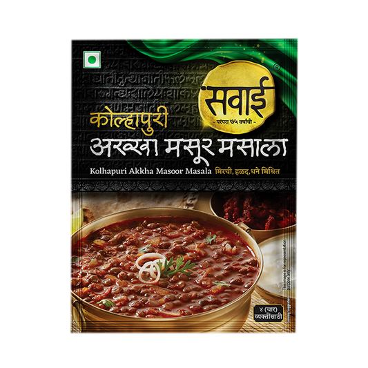 Sawai Kolhapuri Akkha Masoor Masala - 25gm
