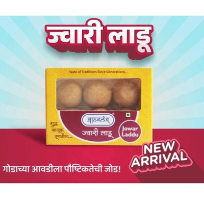 Jowar Ladoo - Athavale's