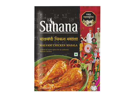 Suhana Malvani Chicken Masala 25g Pouch