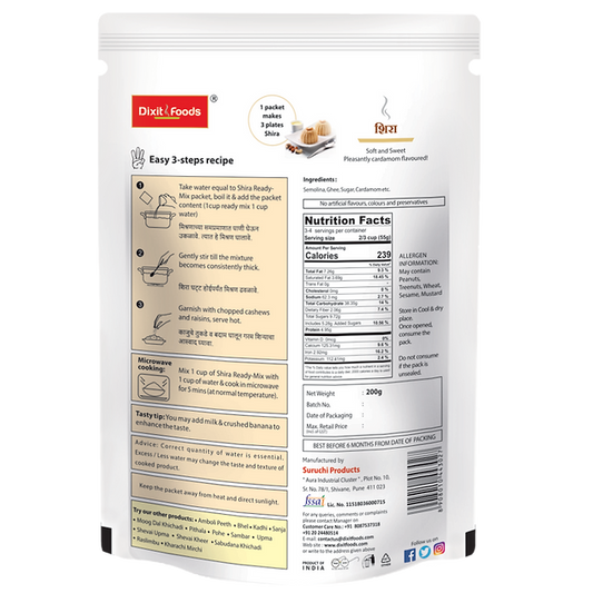 Instant Sheera - Dixit Foods