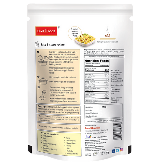 Instant Pohe - Dixit Foods
