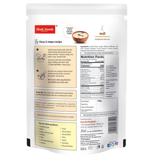 Instant Kadhi - Dixit Foods