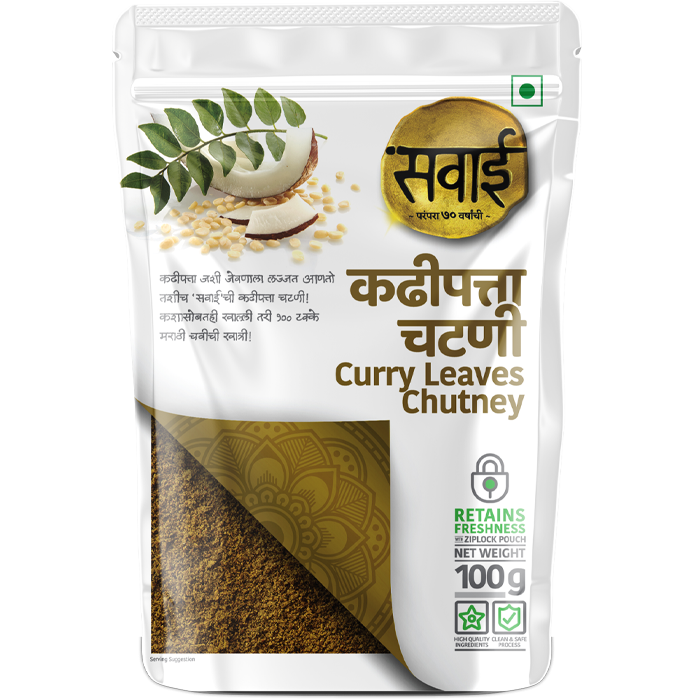 Sawai Kadipatta Chtuney - 100gm