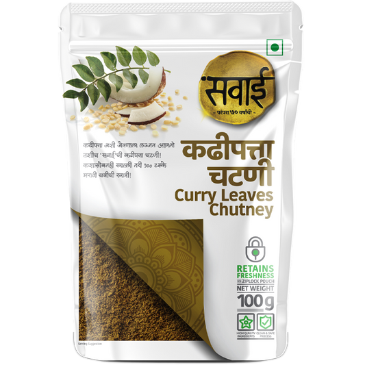 Sawai Kadipatta Chtuney - 100gm
