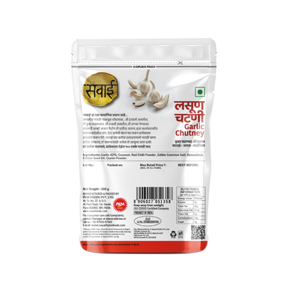 Sawai Lasun Chutney - 100gm