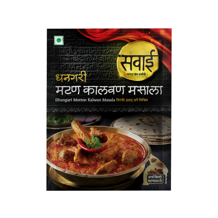Sawai Dhangari Mutton Kalvan Masala - 25gm
