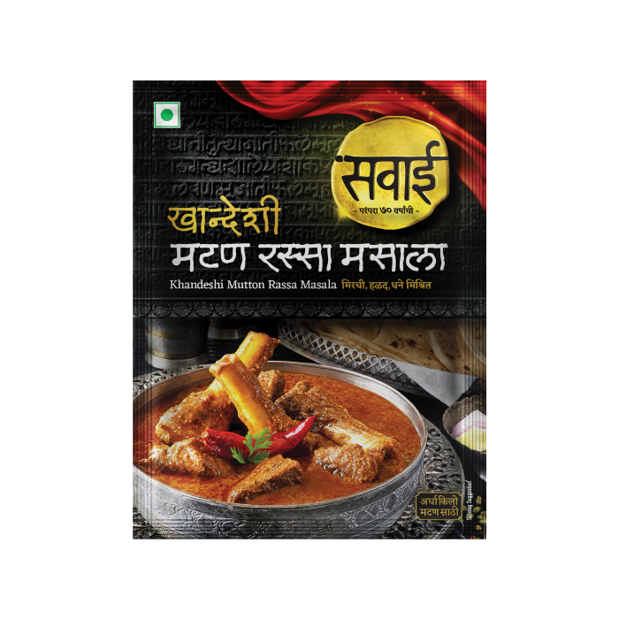 Sawai Khandeshi Mutton Rassa Masala - 25gm