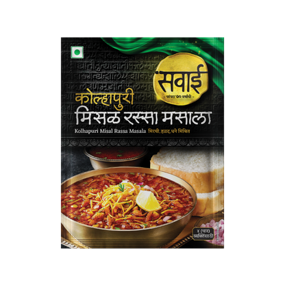 Sawai Kolhapuri Misal Rassa Masala - 25gm