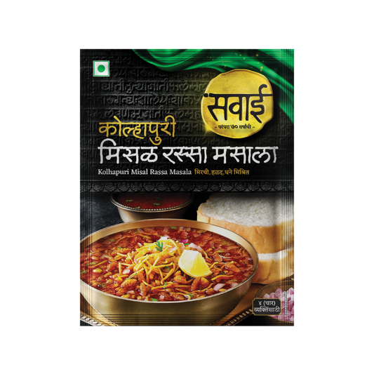 Sawai Kolhapuri Misal Rassa Masala - 25gm