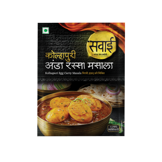 Sawai Kolhapuri Anda Rassa Masala - 25gm