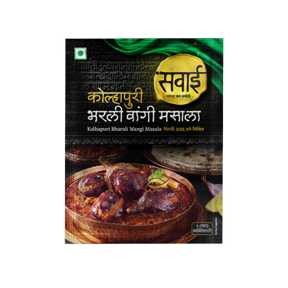 Sawai Kolhapuri Bharli Wangi Masala - 25gm