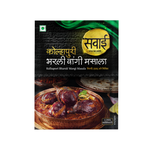 Sawai Kolhapuri Bharli Wangi Masala - 25gm
