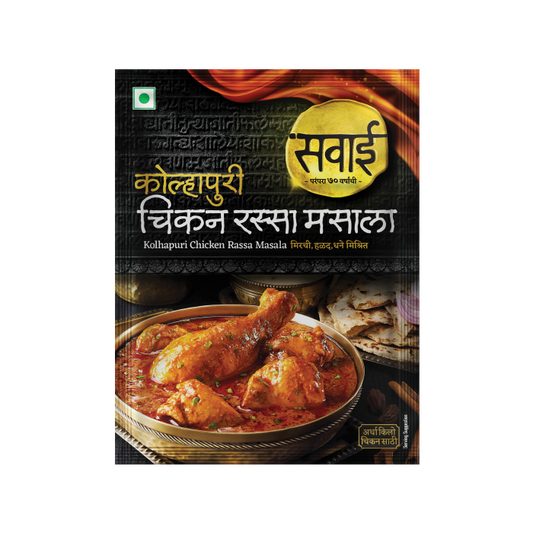 Sawai Kolhapuri Chicken Rassa Masala - 25gm