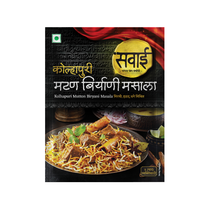 Sawai Kolhapuri Mutton Biryani Masala - 30gm