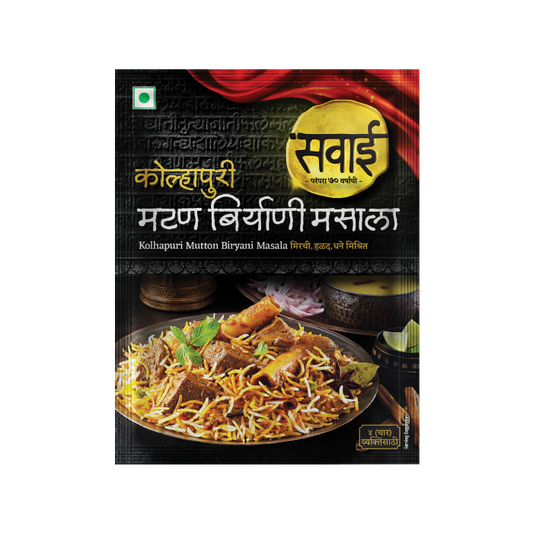 Sawai Kolhapuri Mutton Biryani Masala - 30gm