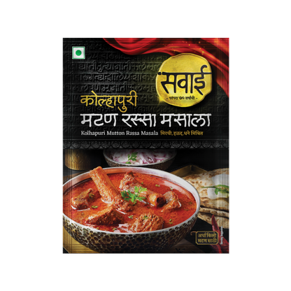 Sawai Kolhapuri Mutton Rassa Masala - 25gm
