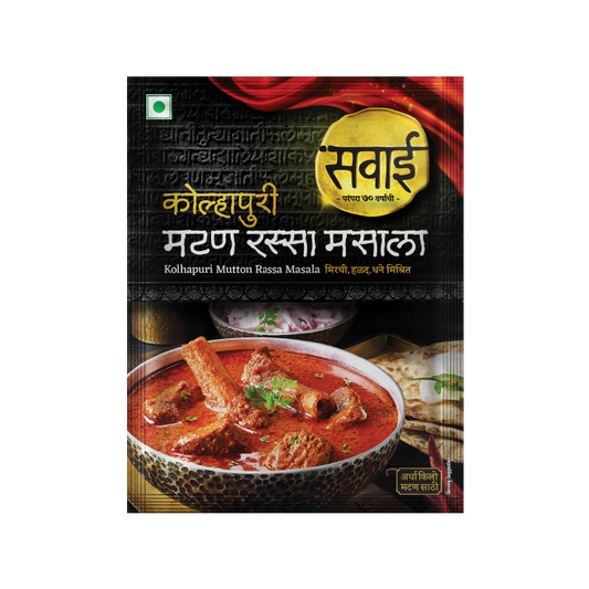 Sawai Kolhapuri Mutton Rassa Masala - 25gm