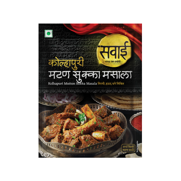 Sawai Kolhapuri Mutton Sukka Masala - 25gm