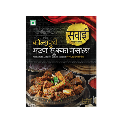 Sawai Kolhapuri Mutton Sukka Masala - 25gm