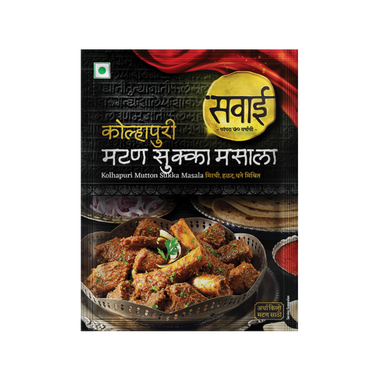 Sawai Kolhapuri Mutton Sukka Masala - 25gm