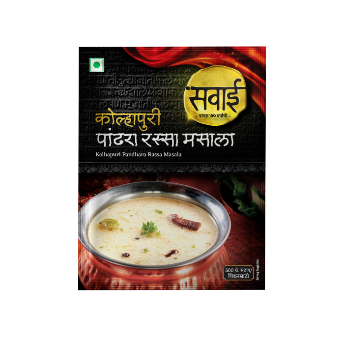 Sawai Kolhapuri Pandhara Rassa Masala - 25gm