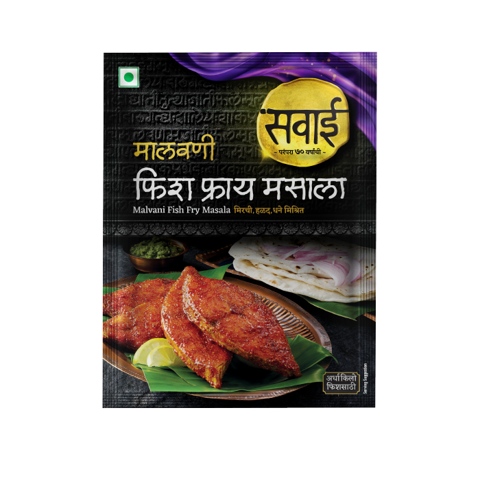 Sawai Malvani Fish Fry Masala - 25gm