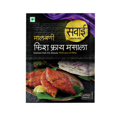 Sawai Malvani Fish Fry Masala - 25gm