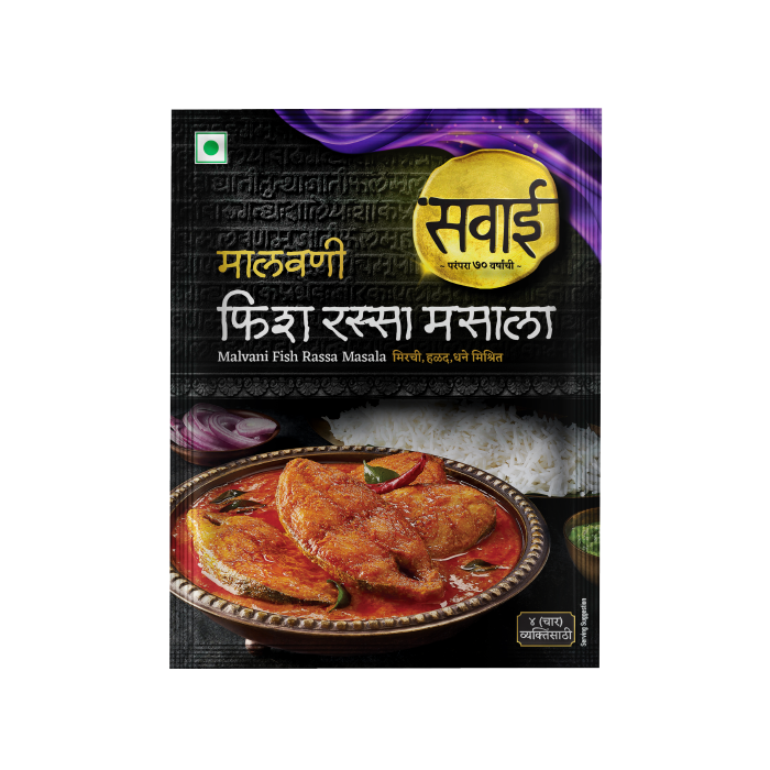 Sawai Malvani Fish Rassa Masala - 25gm