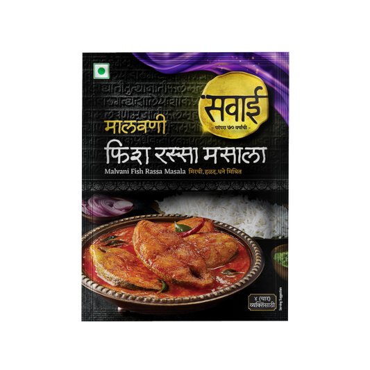 Sawai Malvani Fish Rassa Masala - 25gm