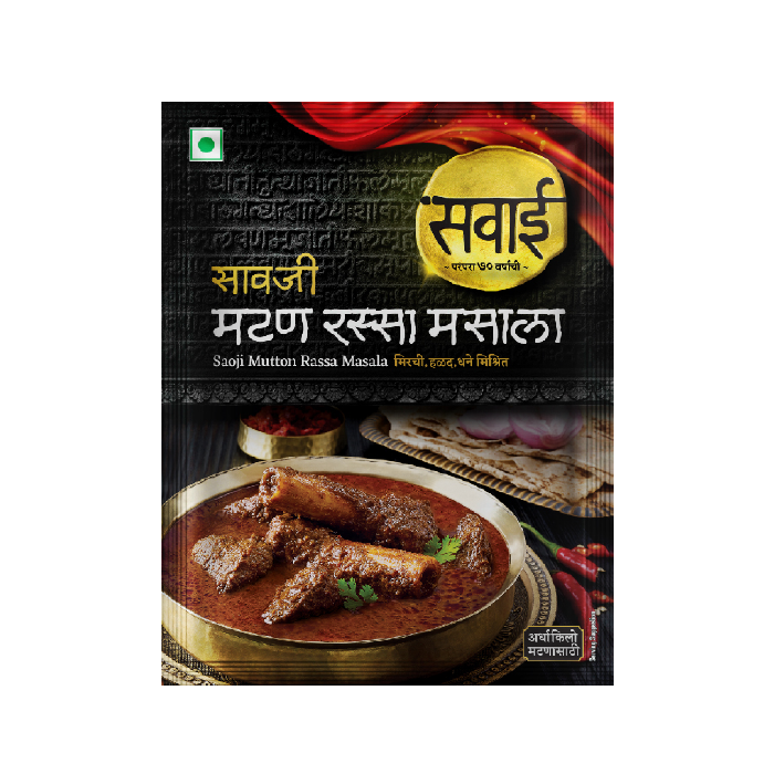 Sawai Saoji Mutton Rassa Masala - 25gm
