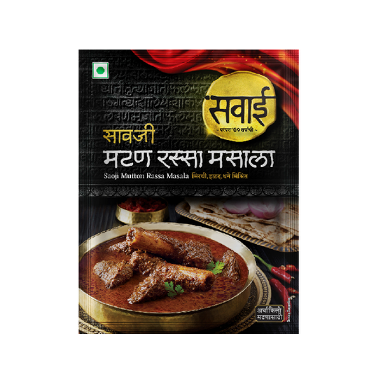 Sawai Saoji Mutton Rassa Masala - 25gm