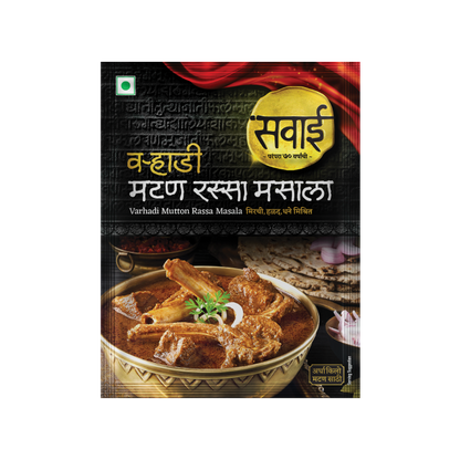 Sawai Varhadi Mutton Rassa Masala - 25gm
