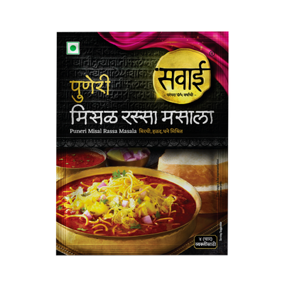 Sawai Puneri Misal Rassa Masala - 25gm