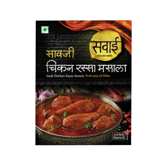 Sawai Saoji Chicken Rassa Masala - 25gm